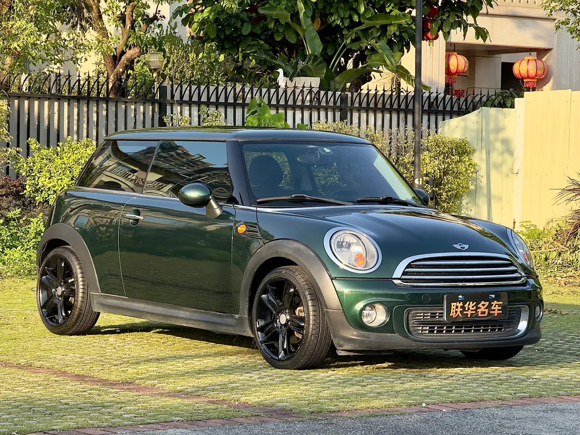 MINI MINI