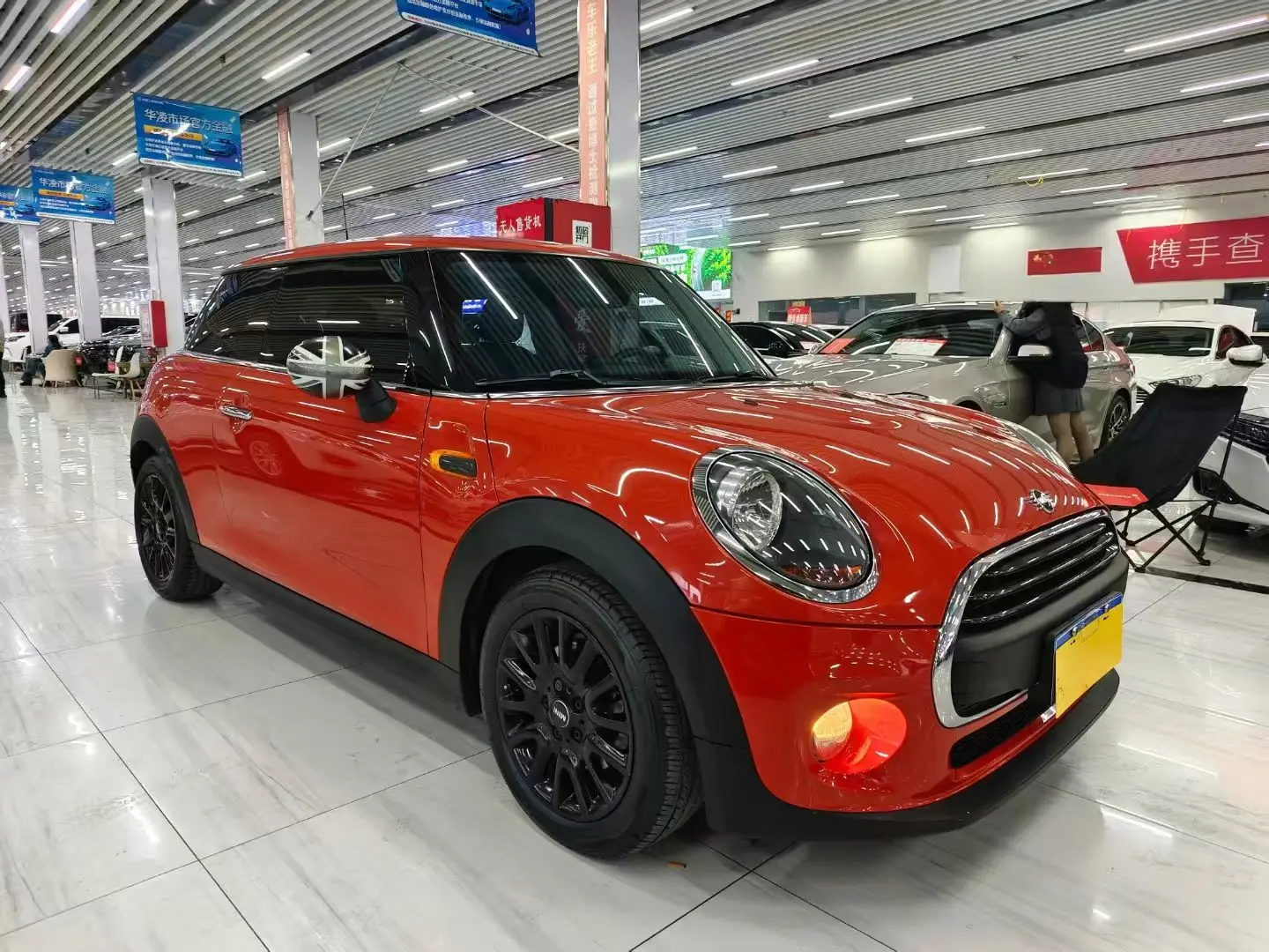 MINI MINI