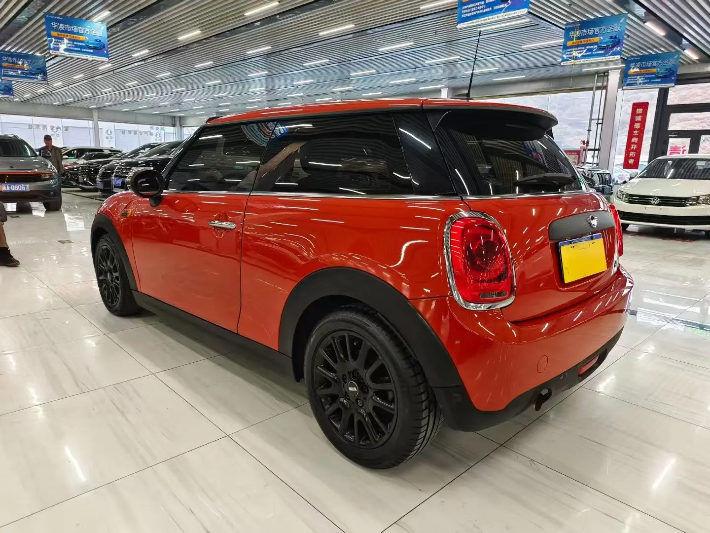 MINI MINI