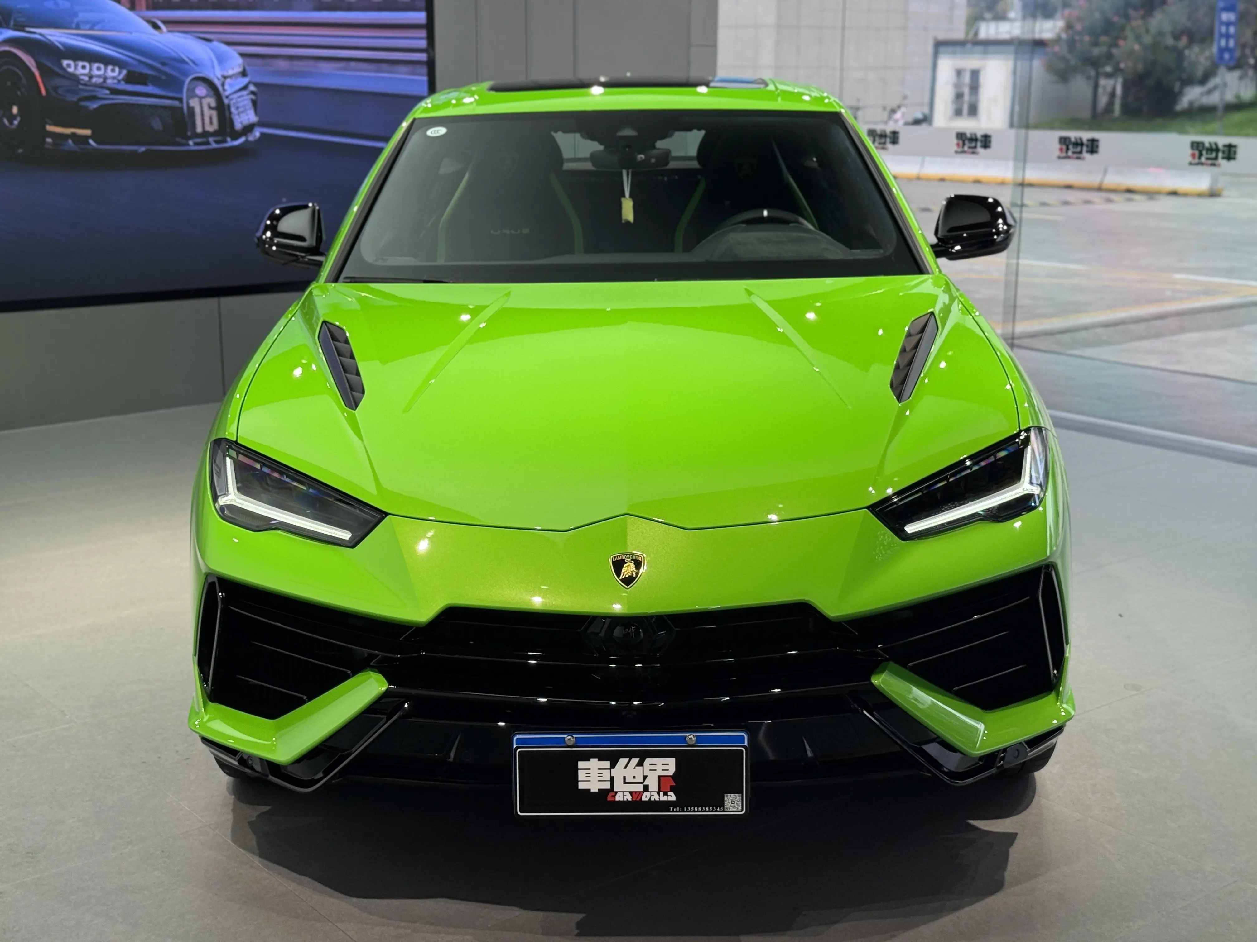 Lamborghini Urus