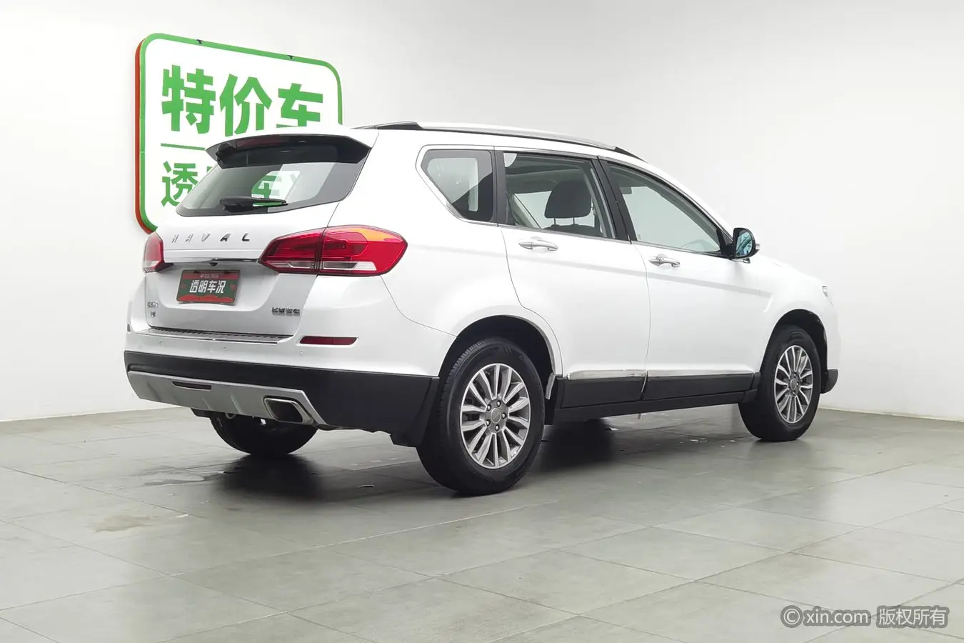 Haval H6