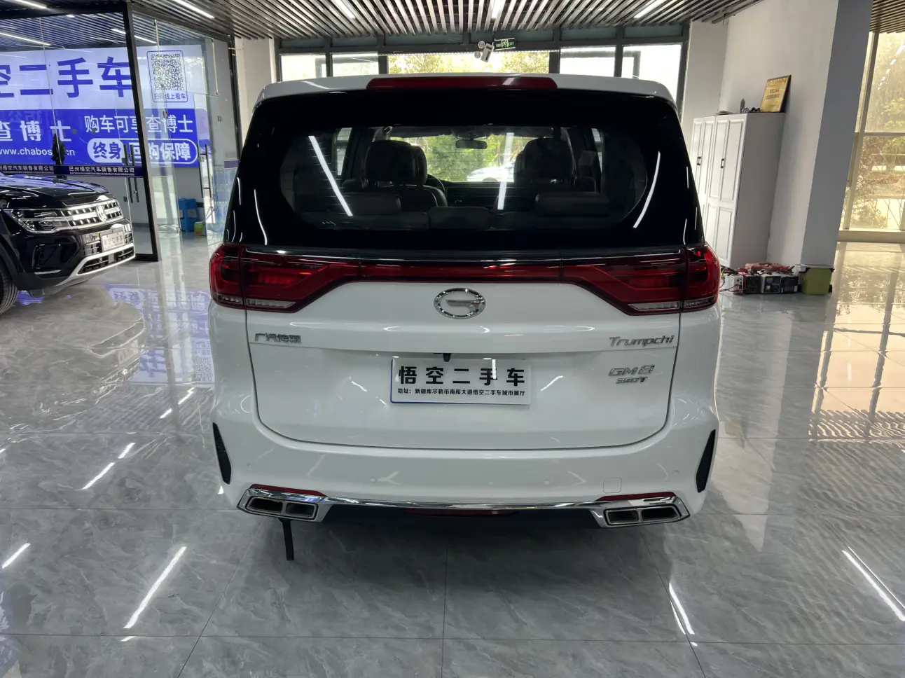GAC Trumpchi M8