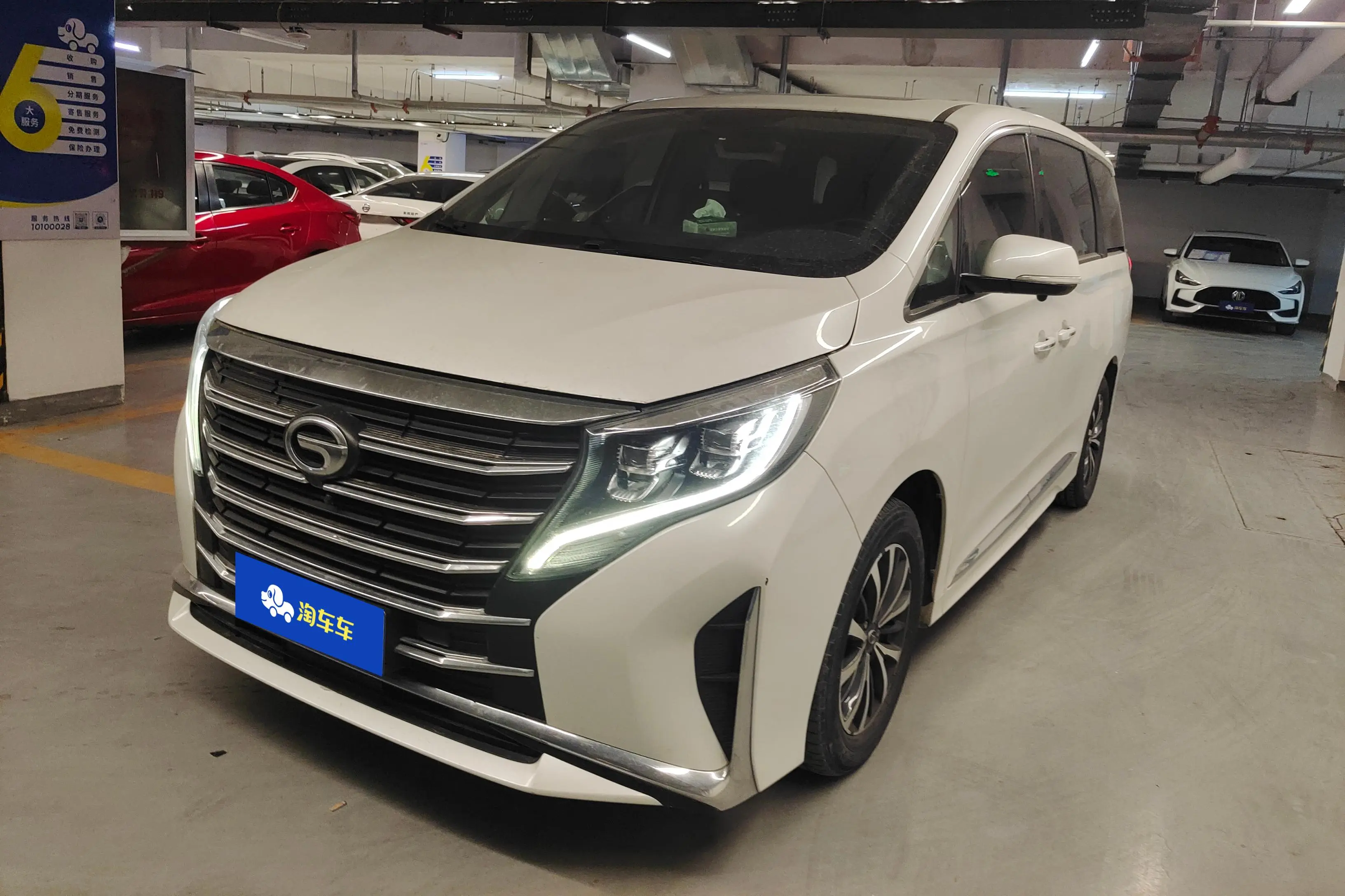 GAC Trumpchi M8