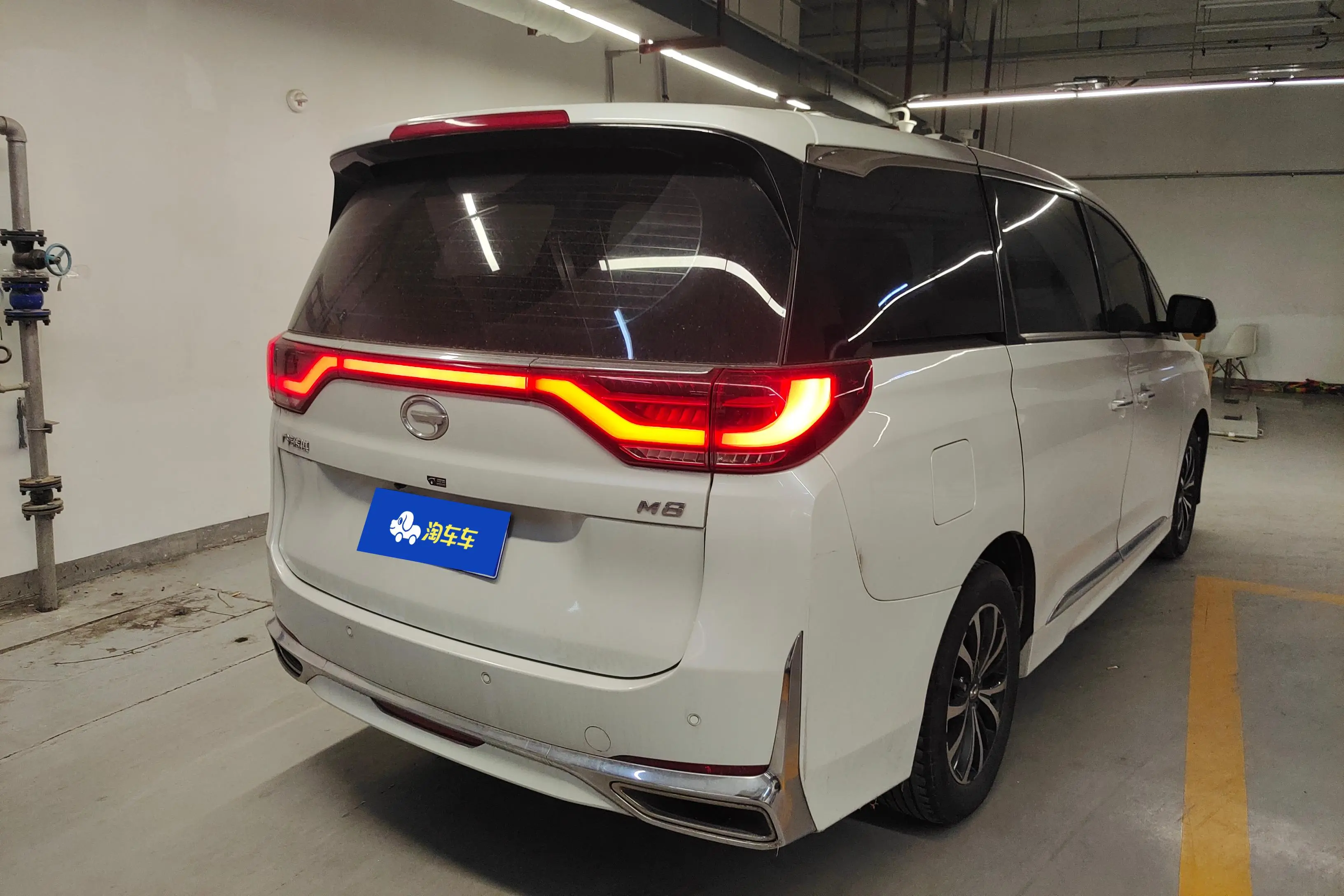 GAC Trumpchi M8