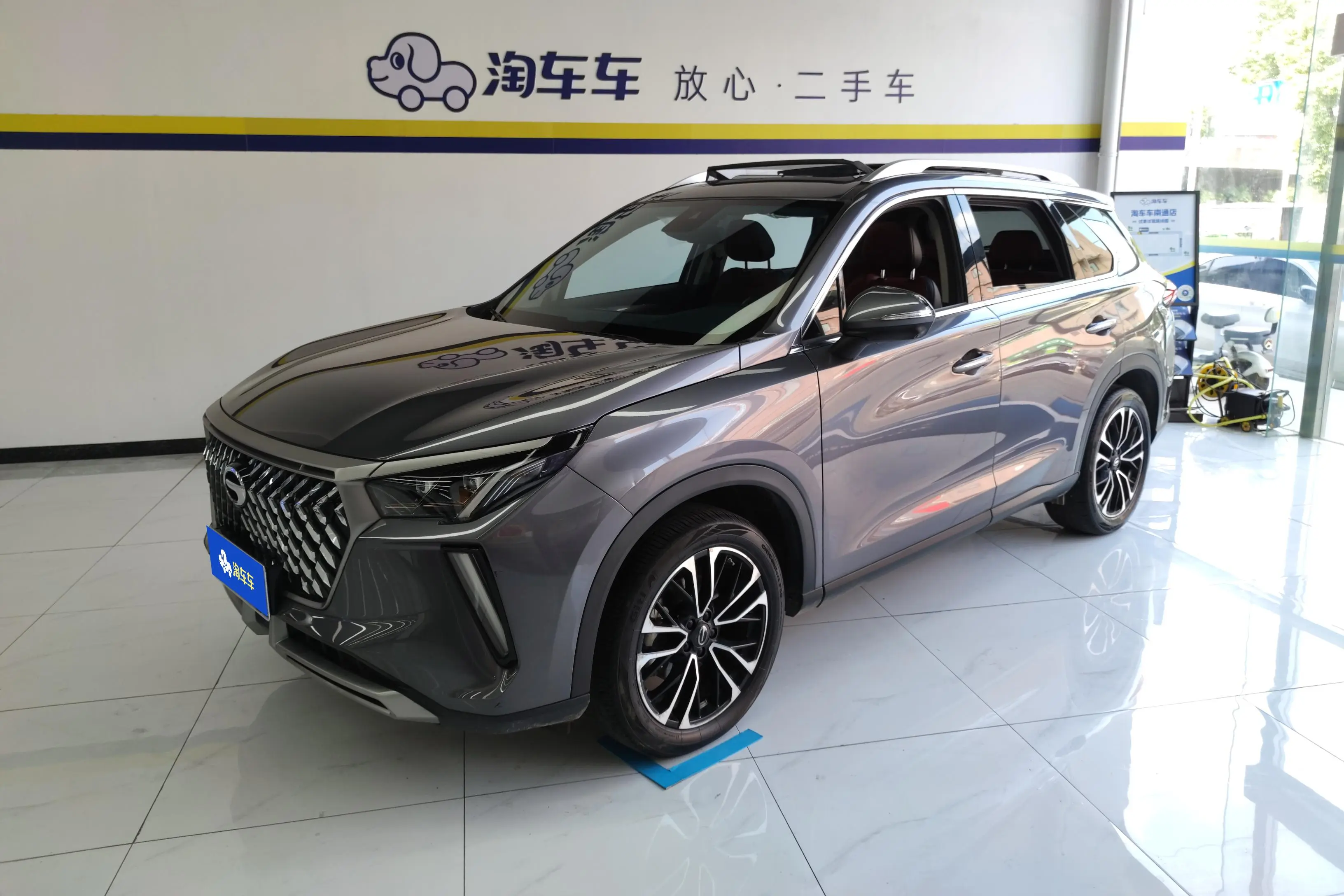 GAC Trumpchi GS4 PLUS