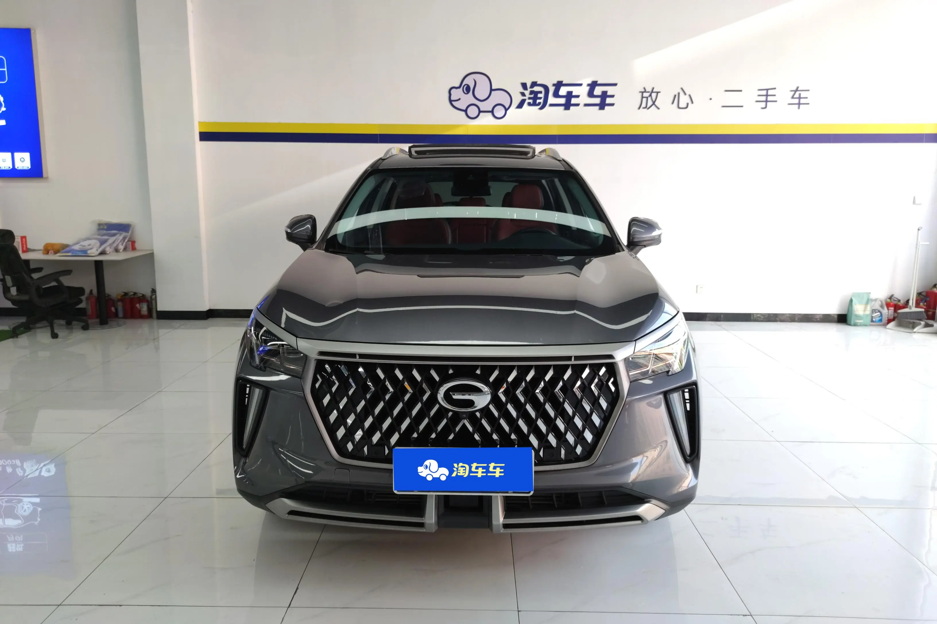 GAC Trumpchi GS4 PLUS