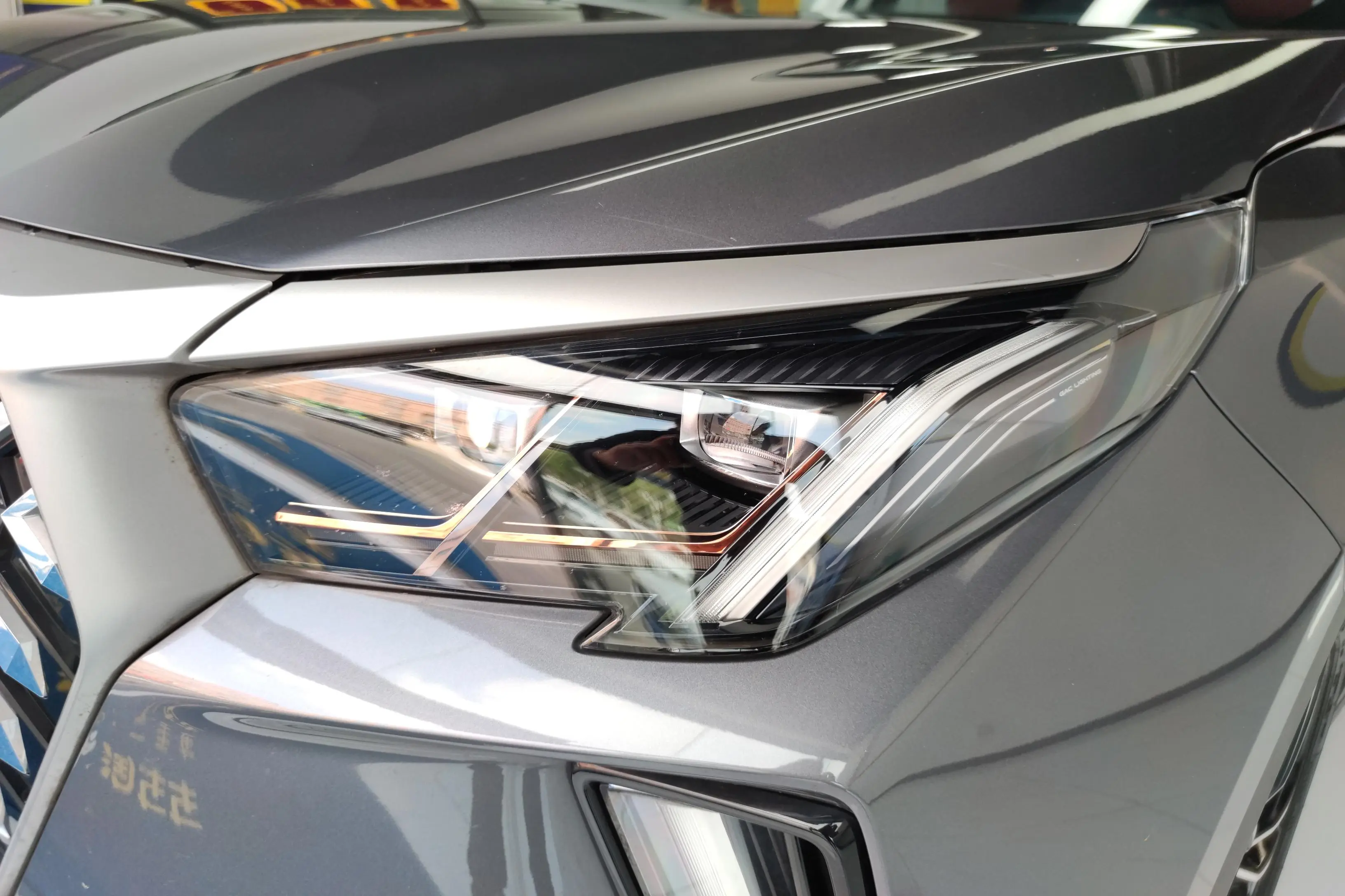 GAC Trumpchi GS4 PLUS