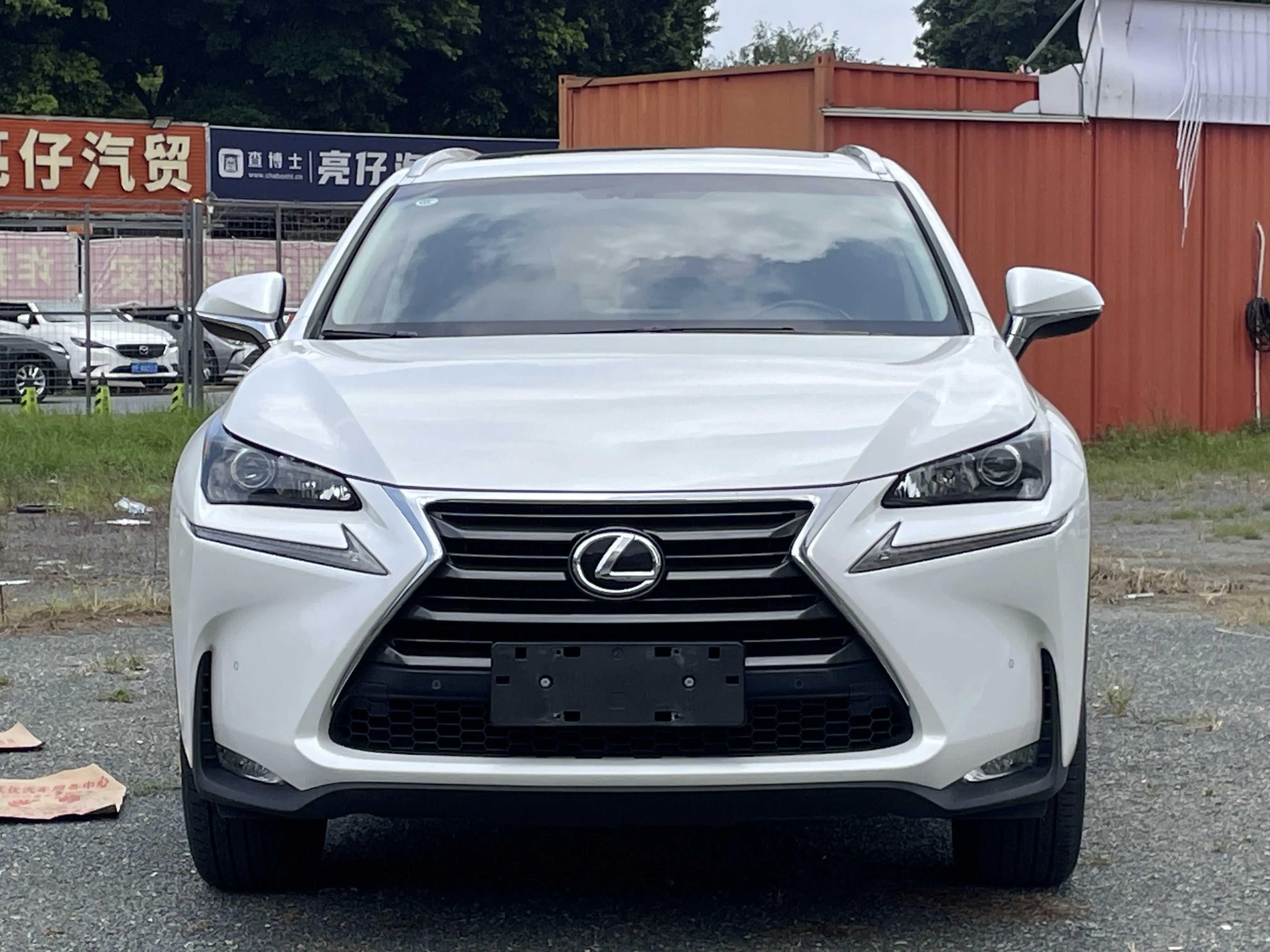 Lexus NX