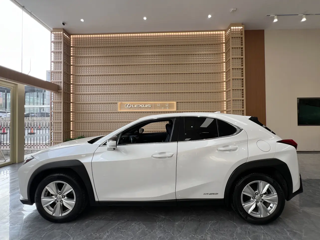 Lexus UX