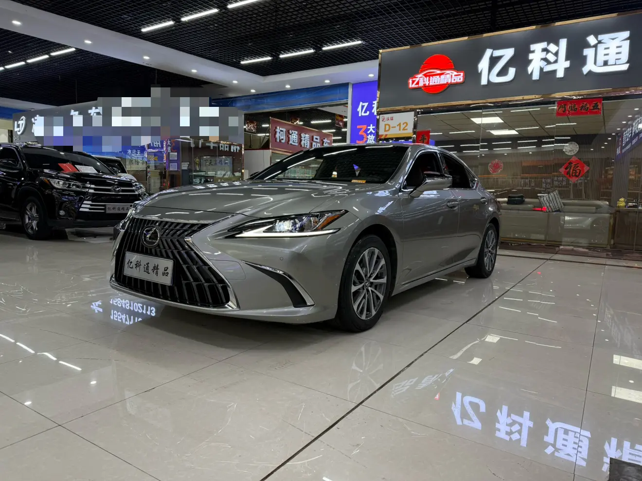 Lexus ES