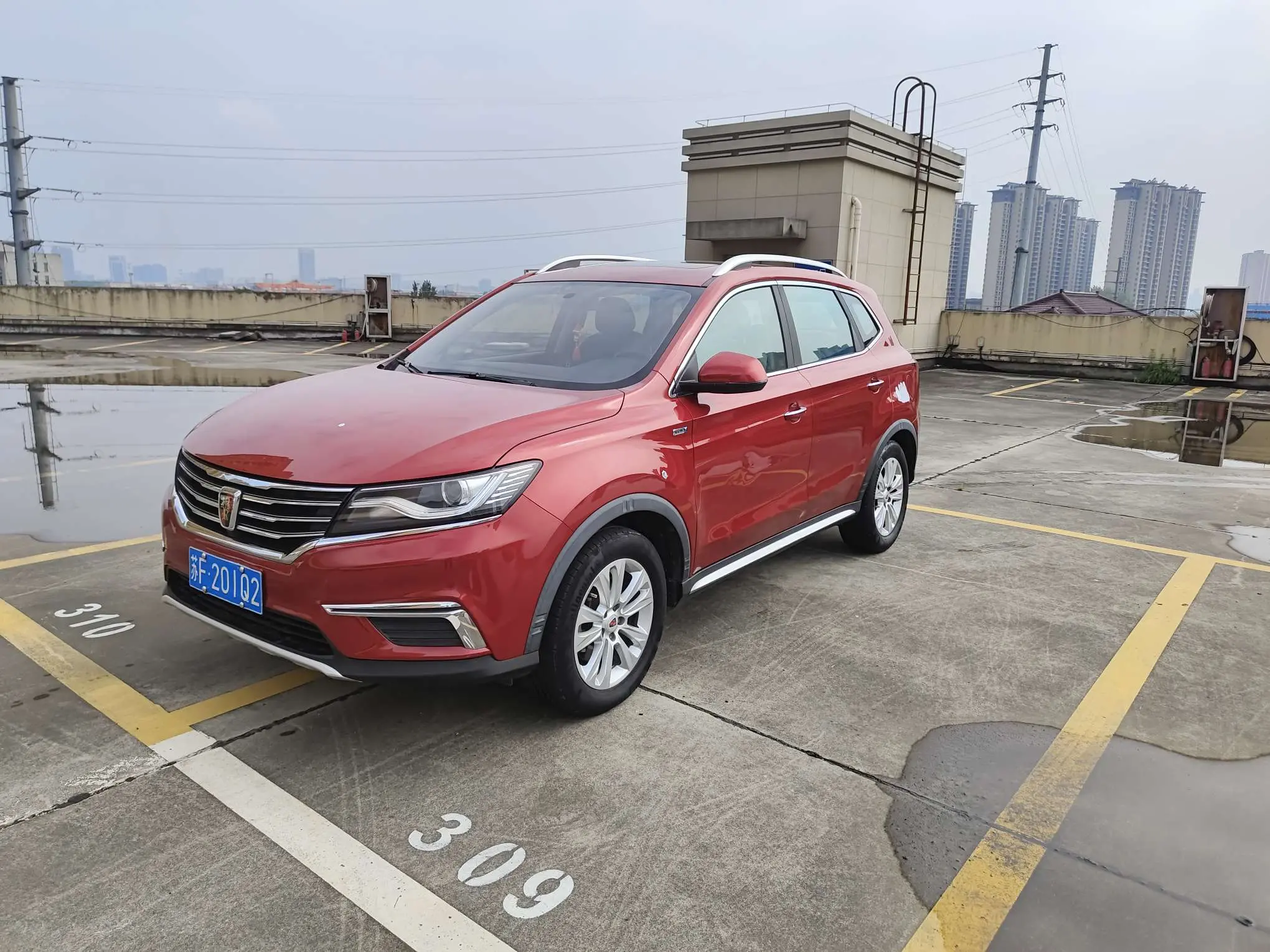 Roewe RX5