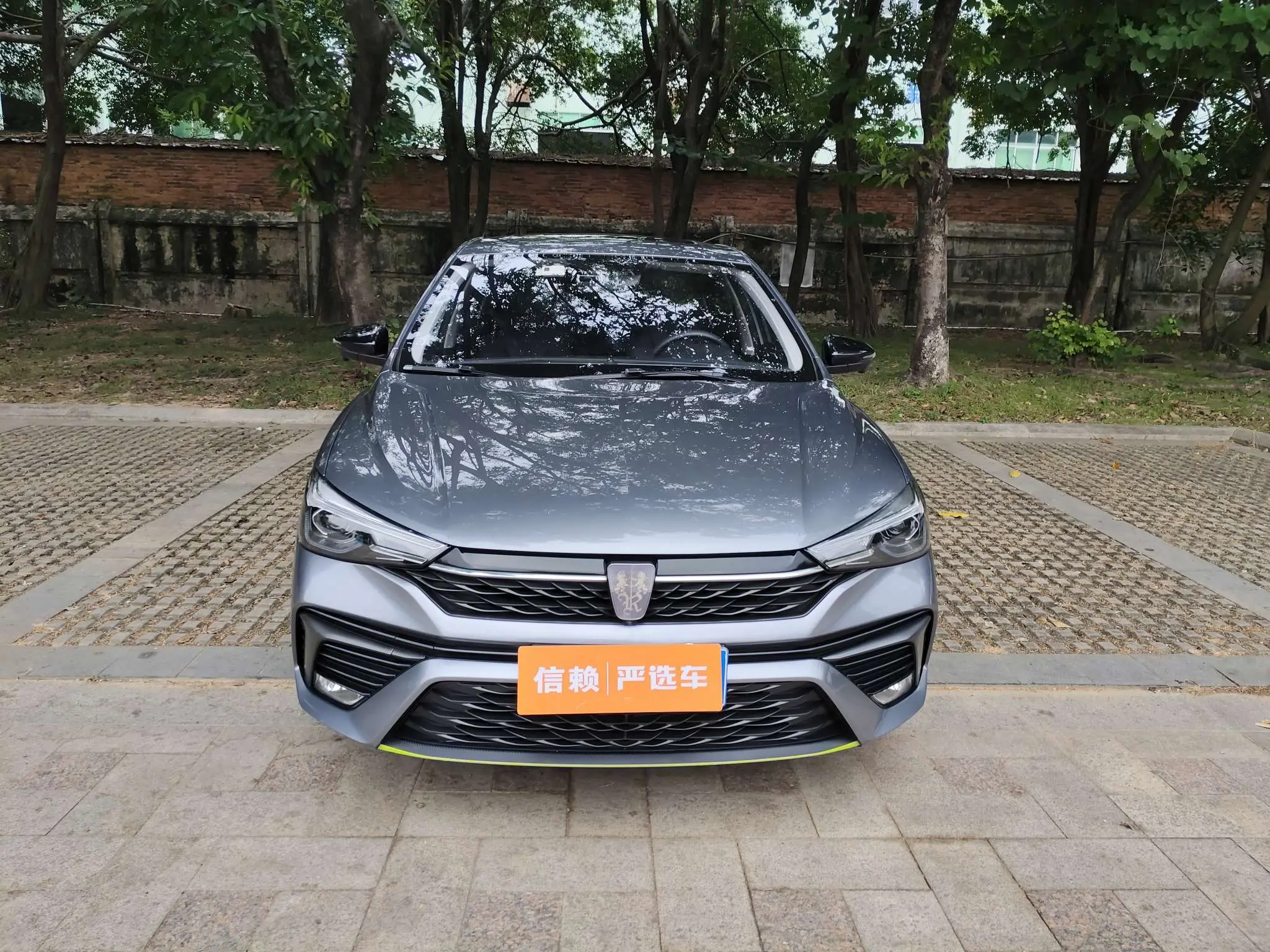 Roewe i5