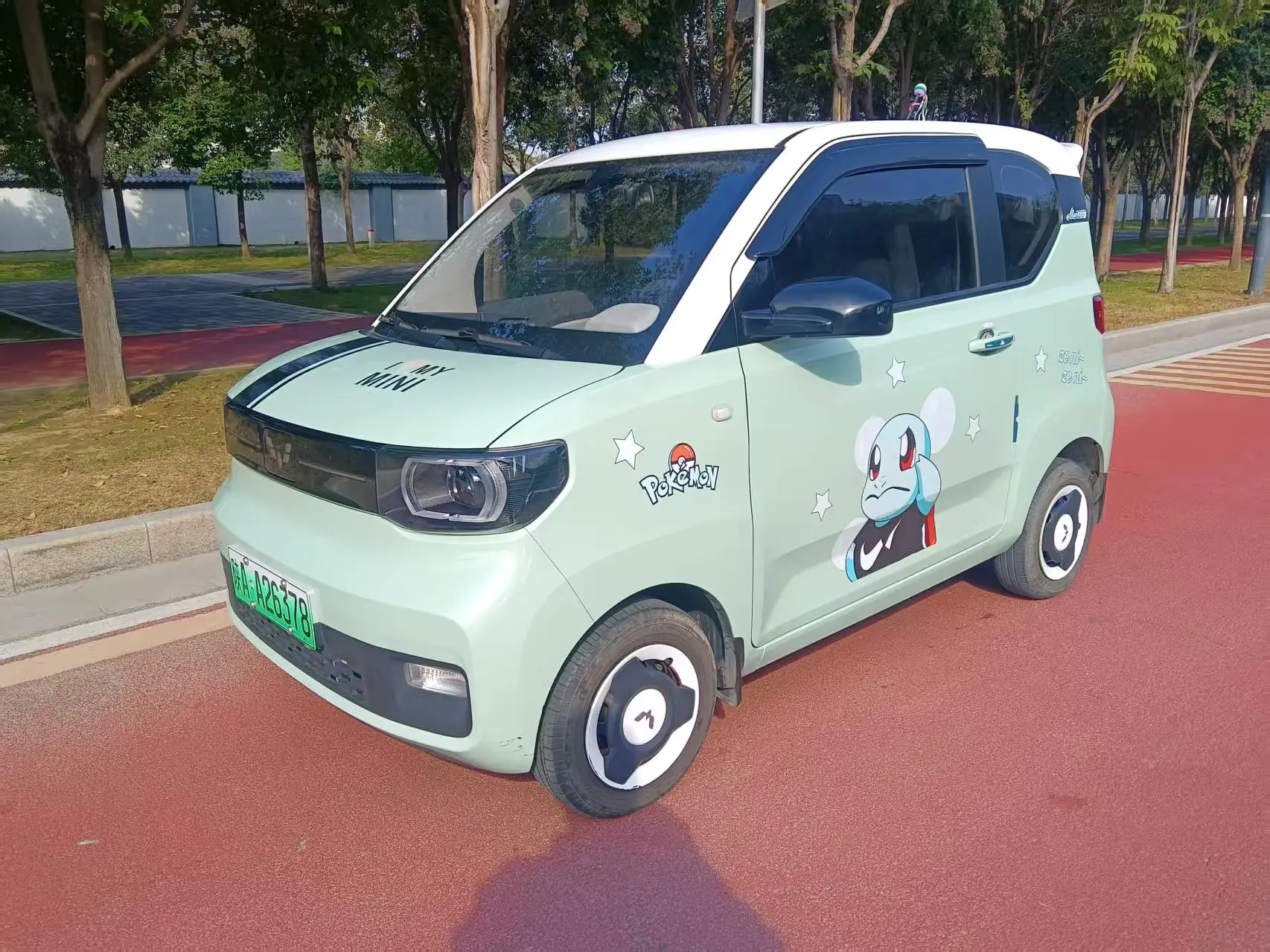 Wuling Hongguang MINIEV