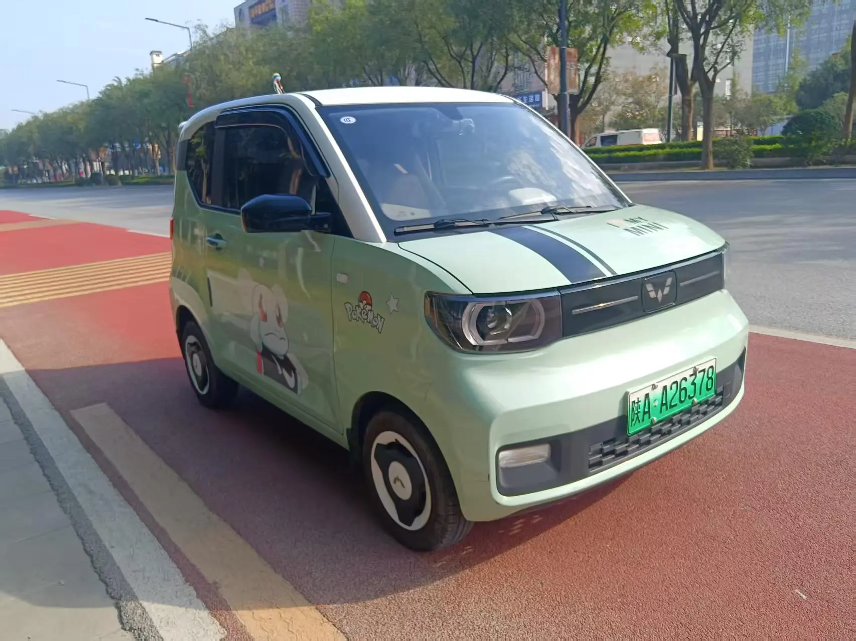 Wuling Hongguang MINIEV