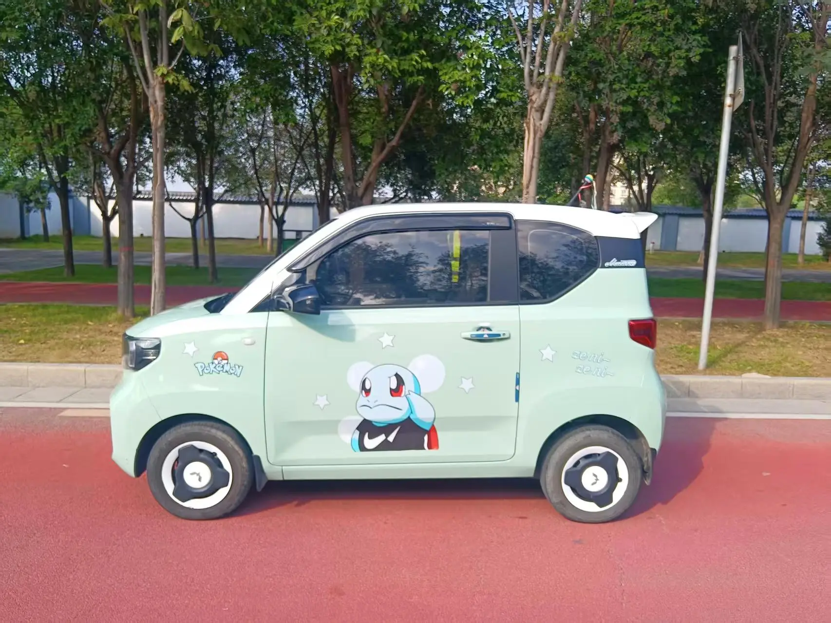 Wuling Hongguang MINIEV