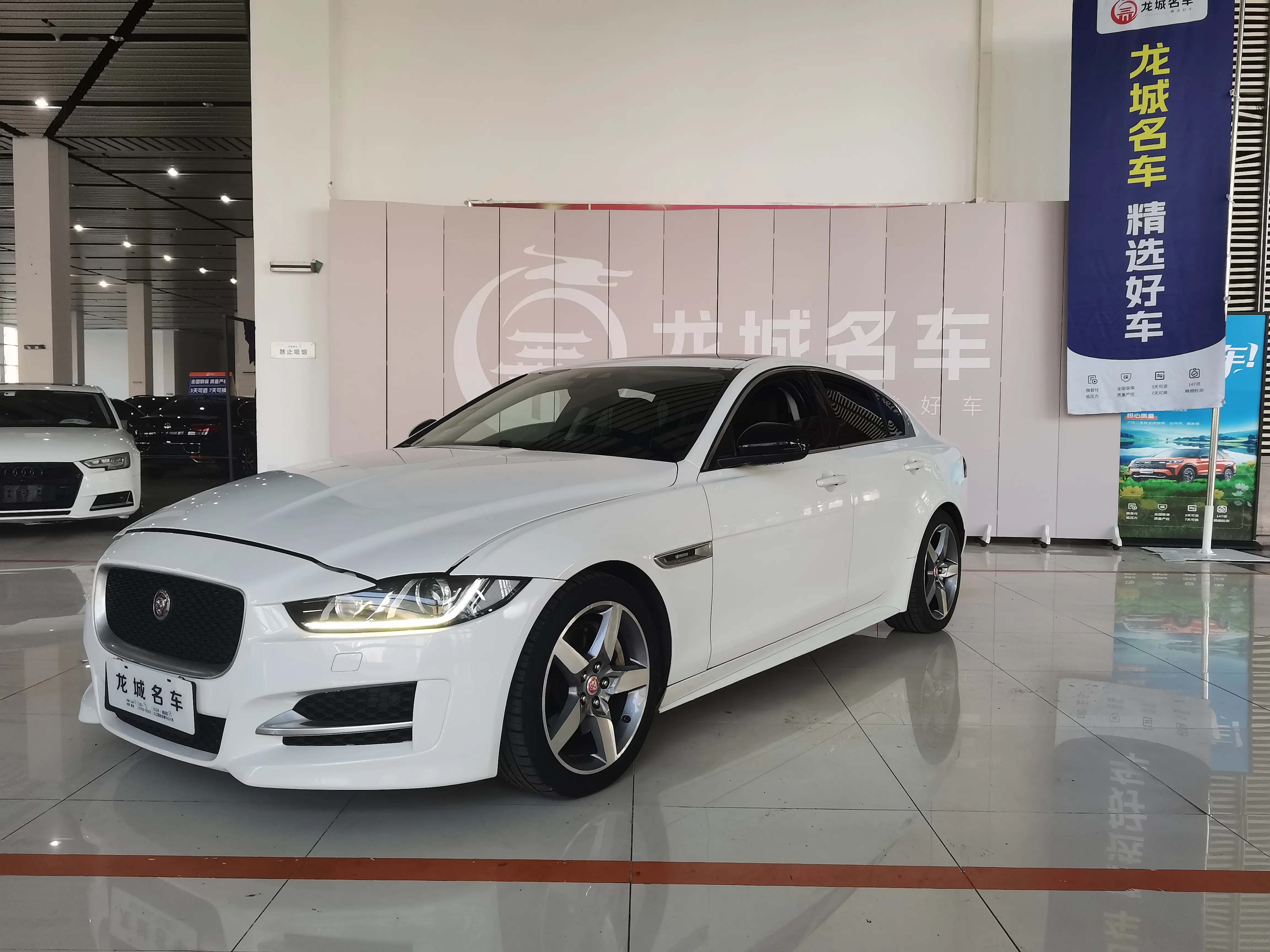 Jaguar XE