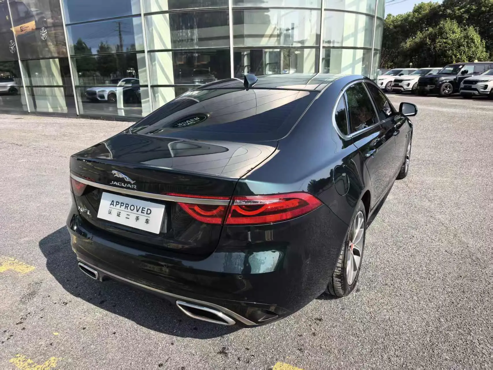 Jaguar XFL