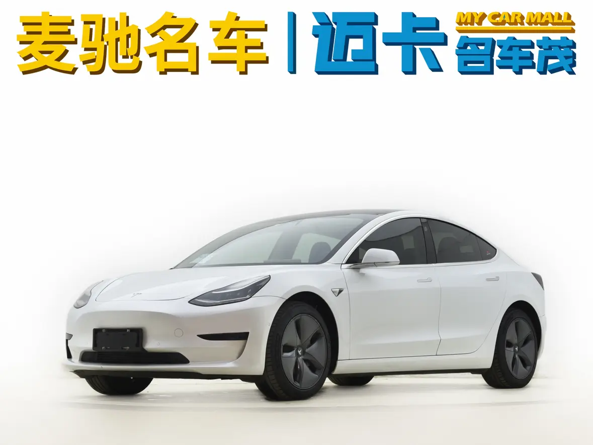 Tesla Model 3 (imported)