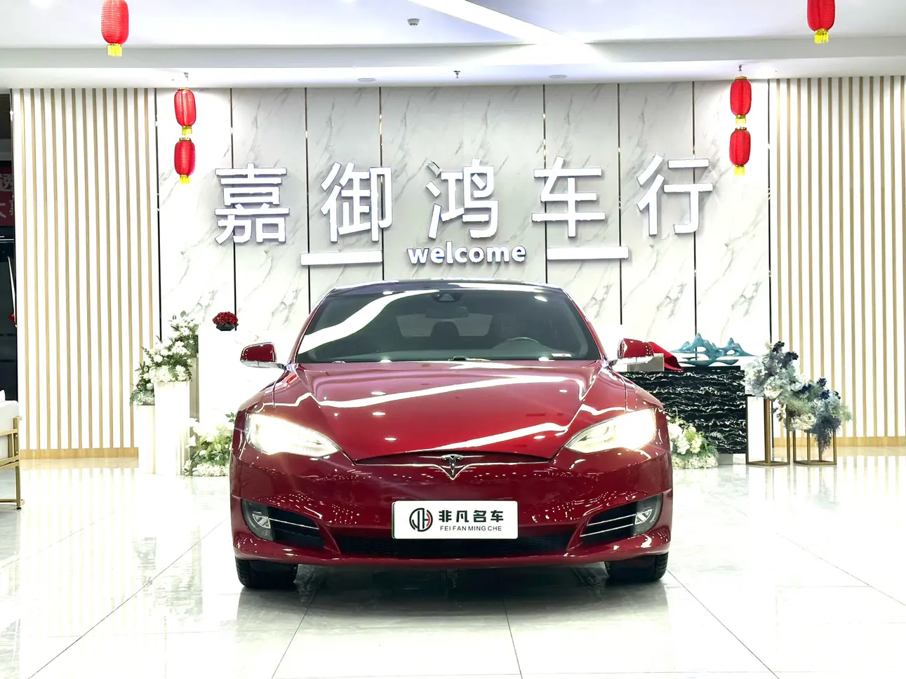 Tesla Model S  из Китая