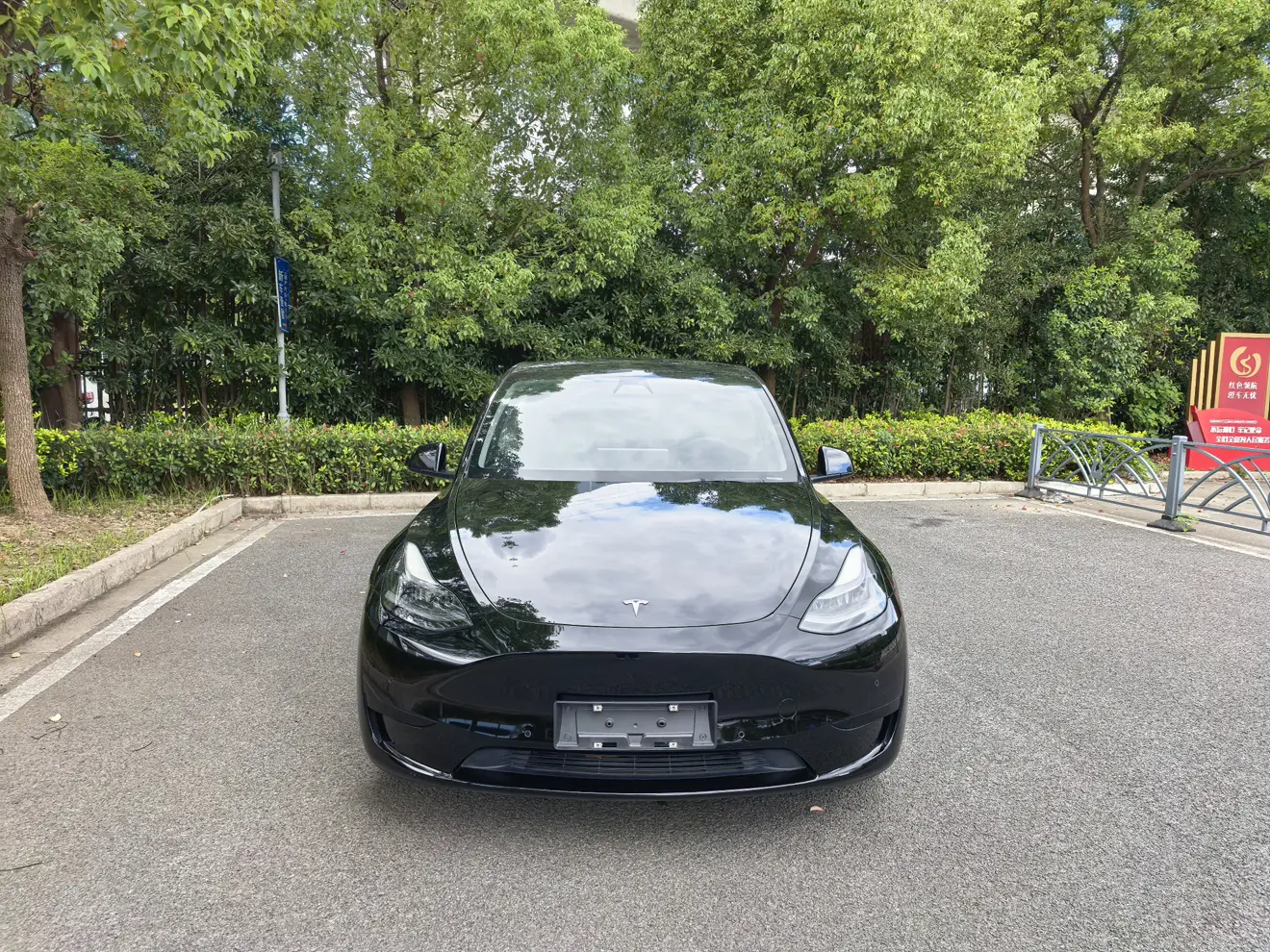 Tesla Model Y  из Китая