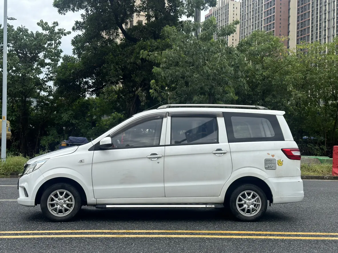 BAIC Huansu H2