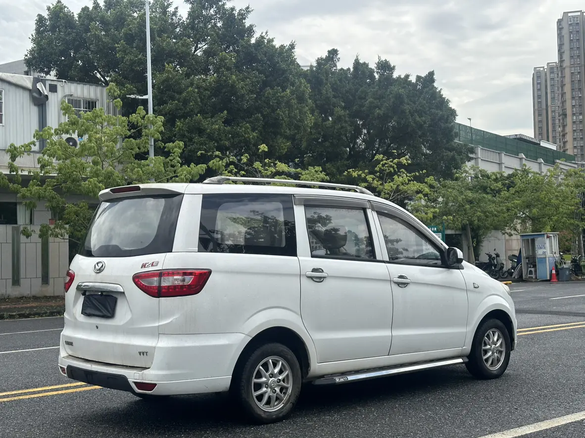 BAIC Huansu H2