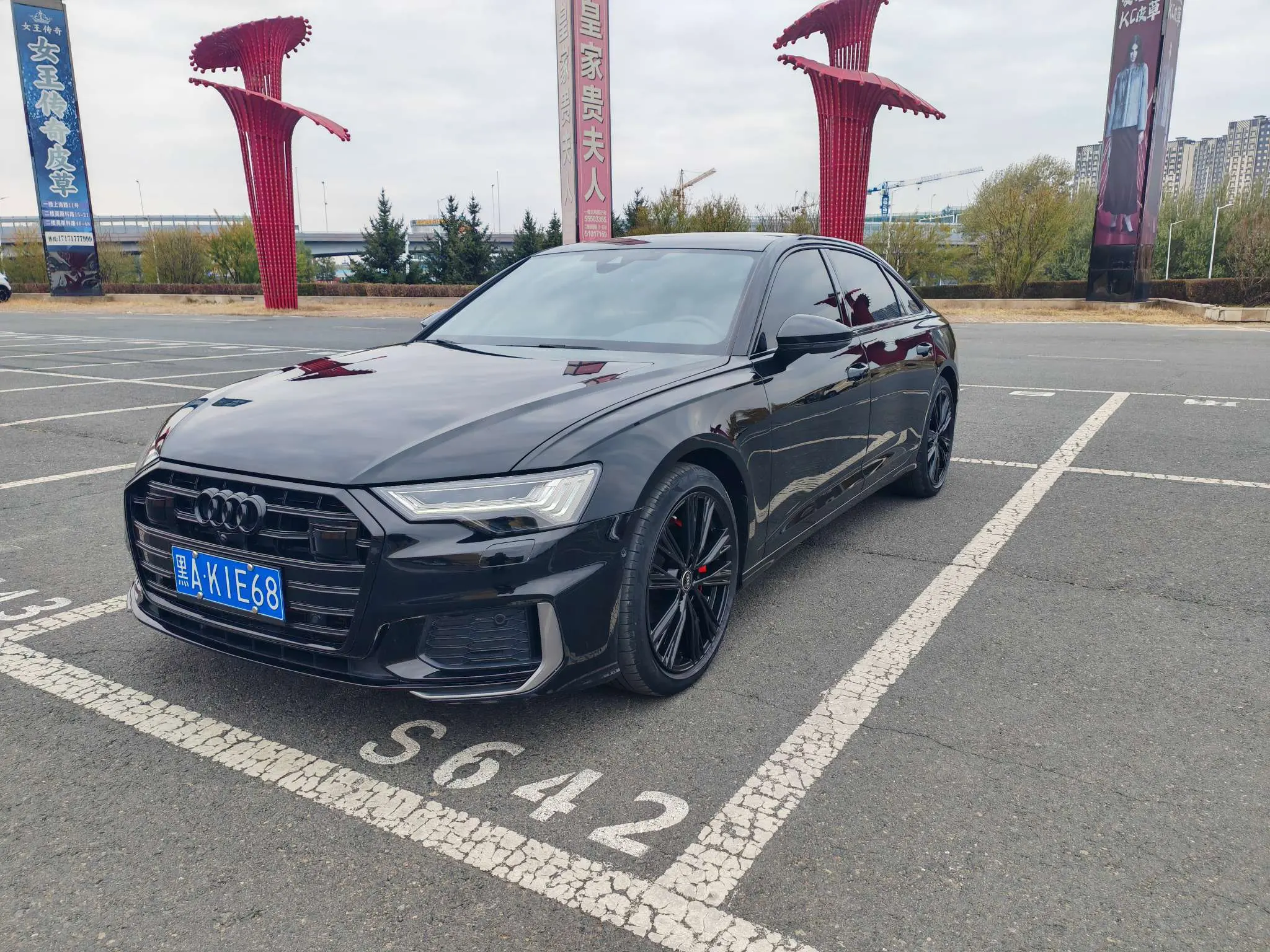 Audi A6L