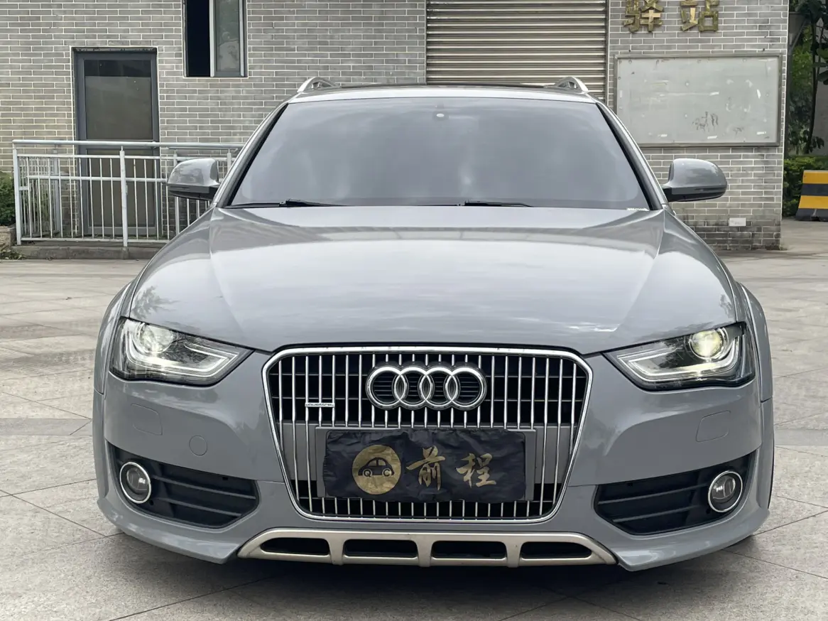 Audi A4 (imported)