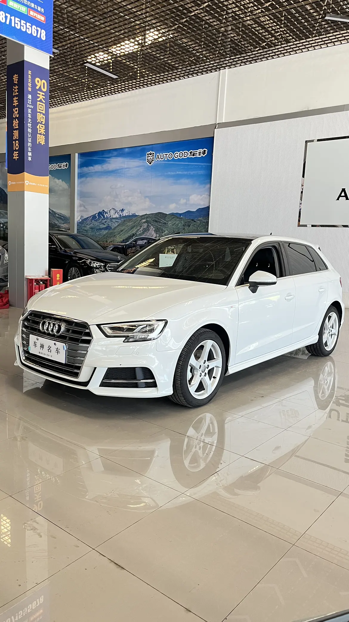 Audi A3  из Китая