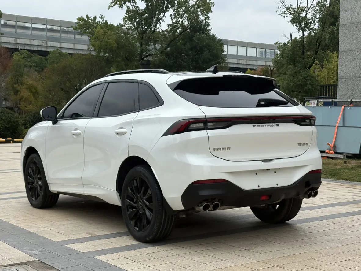 Forthing Fengxing T5 EVO