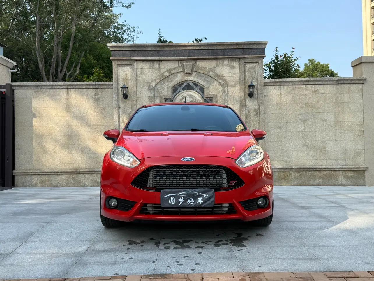 Ford Carnival (imported)