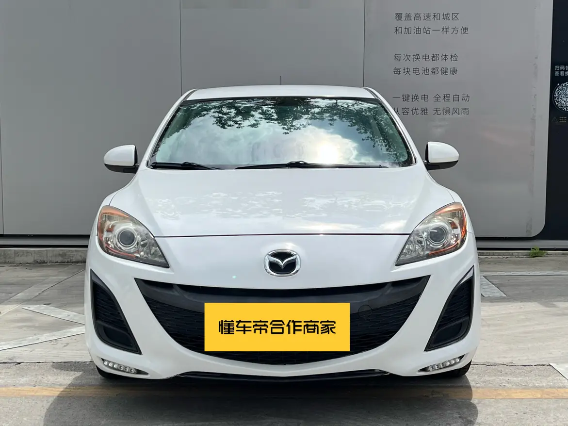 Mazda Mazda3  из Китая