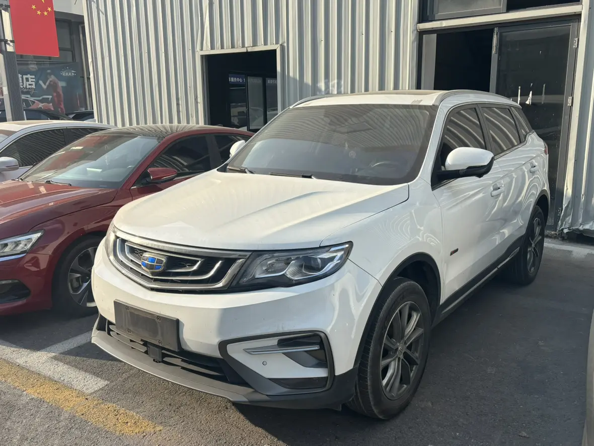 Geely Atlas
