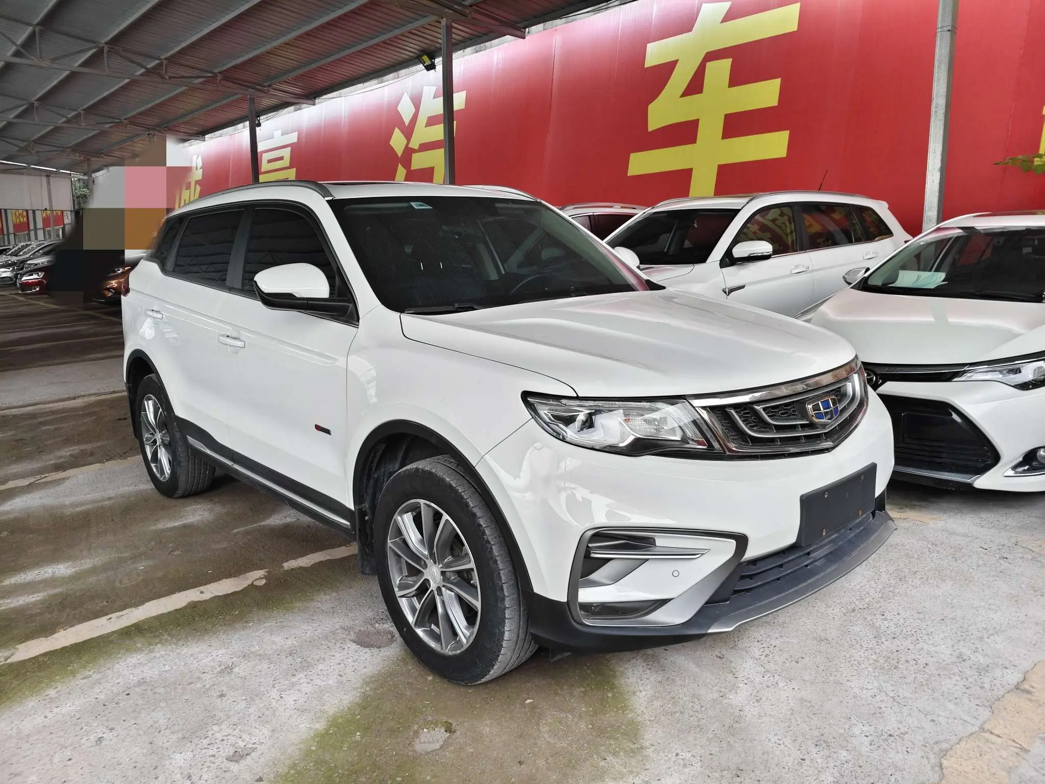 Geely Atlas