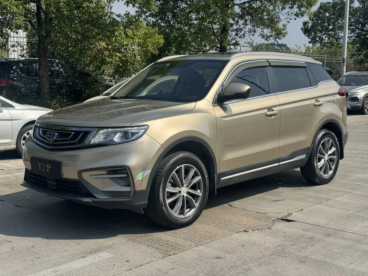 Geely Atlas (Boyue)  из Китая