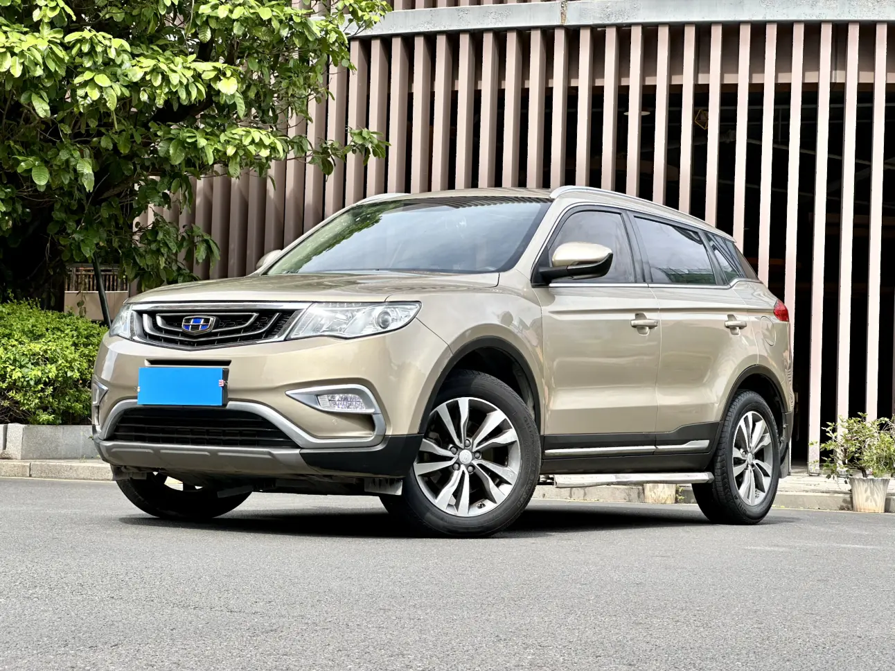 Geely Atlas