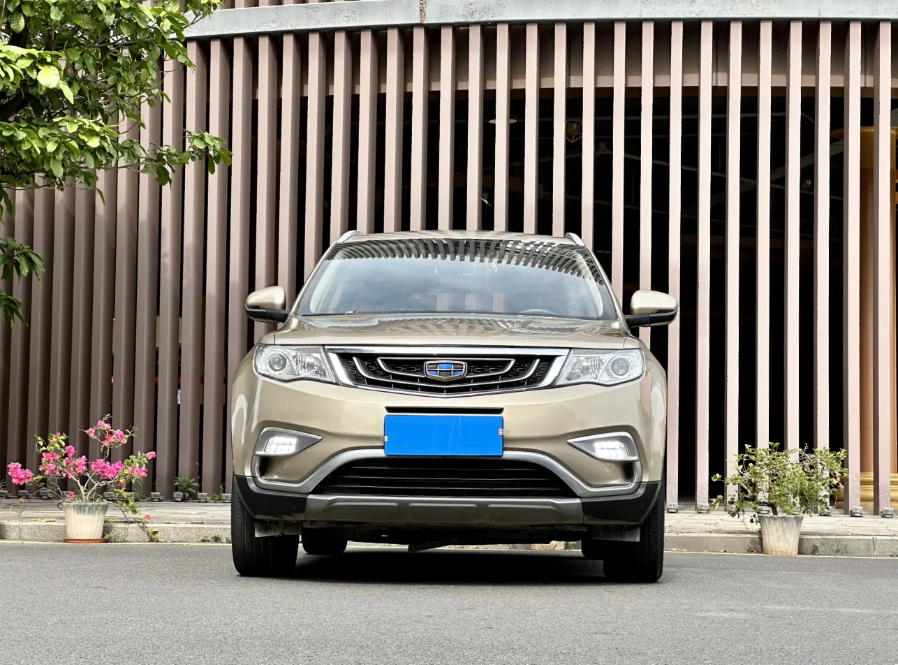 Geely Atlas