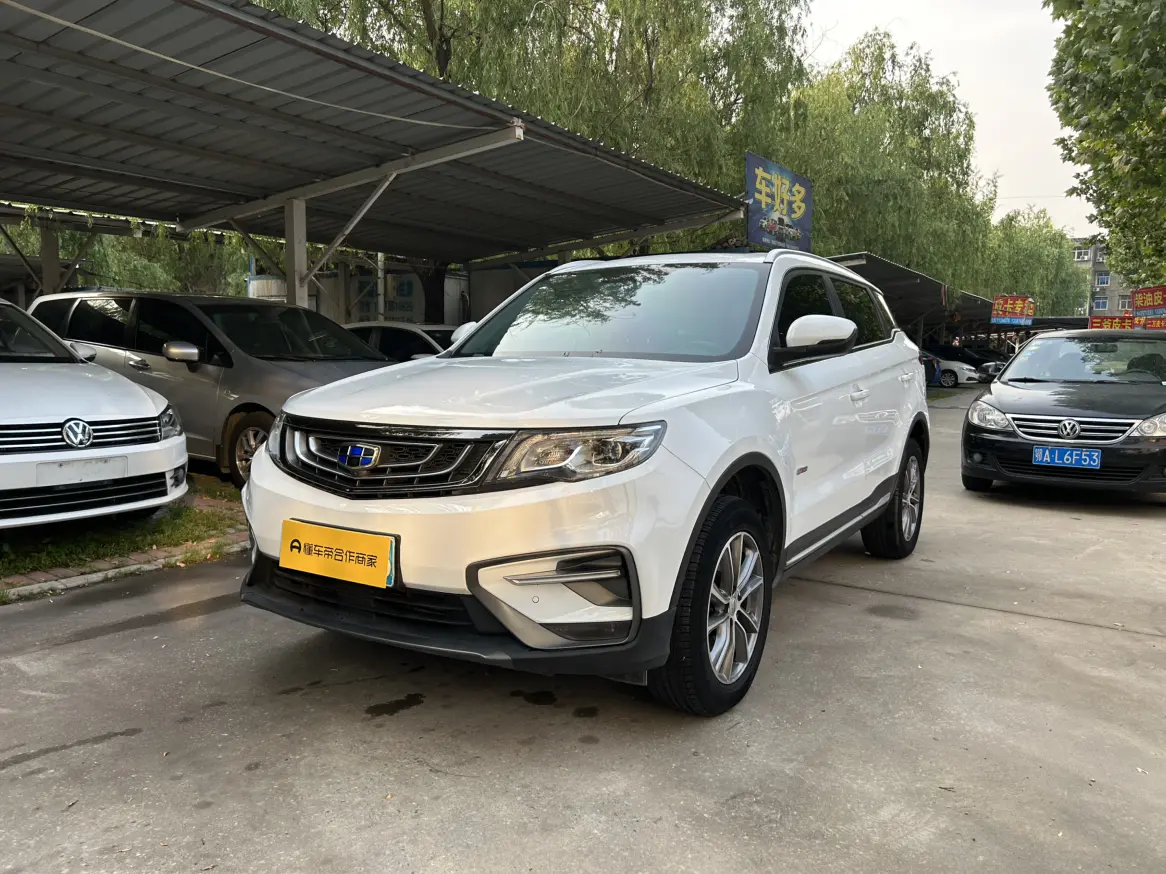 Geely Atlas