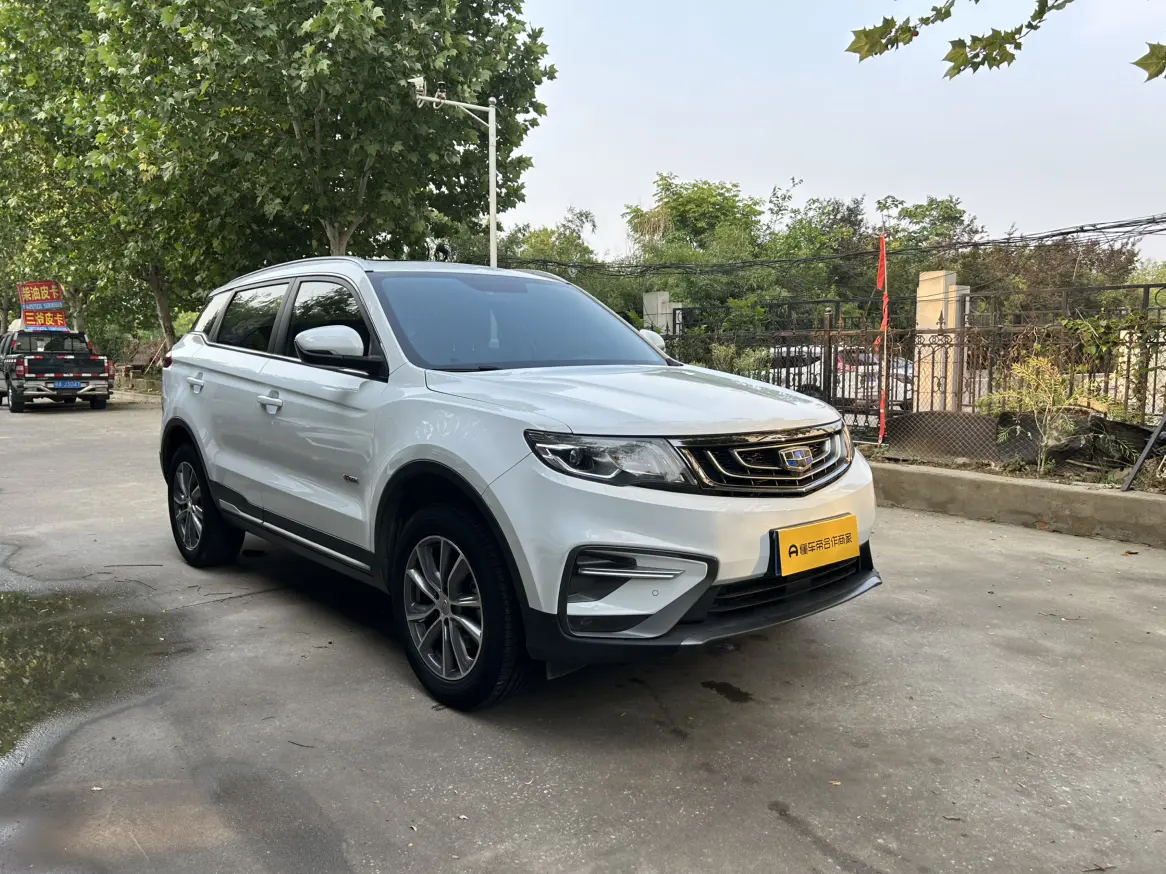Geely Atlas