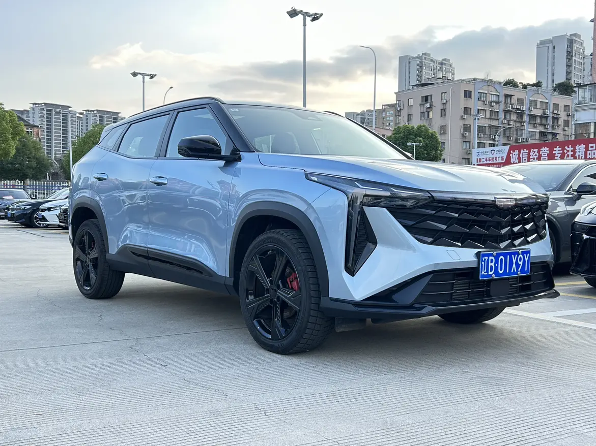 Geely Atlas