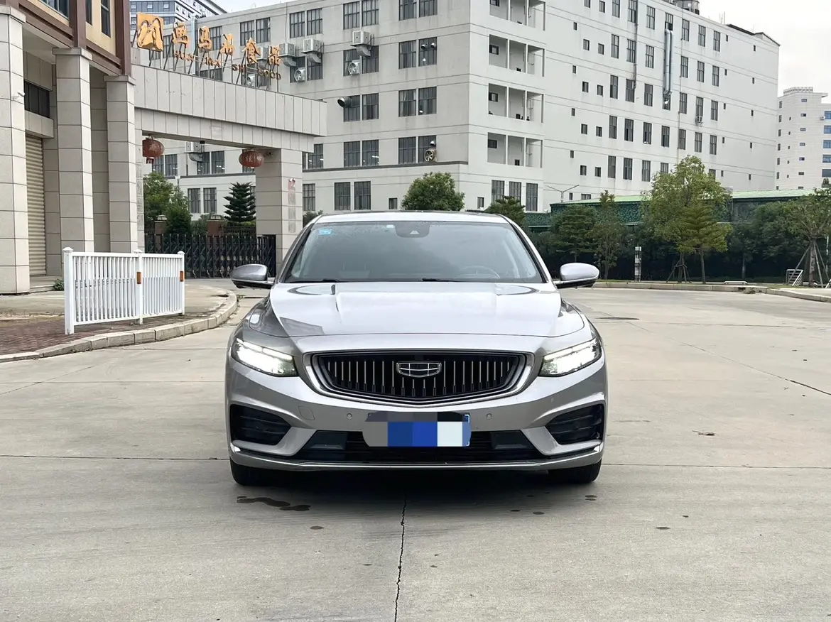 Geely Xing Rui