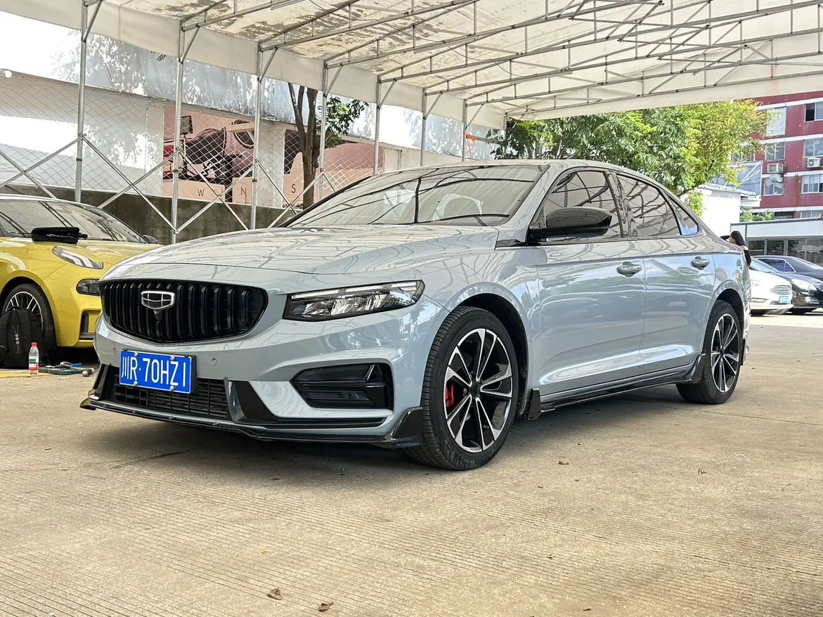 Geely Xing Rui