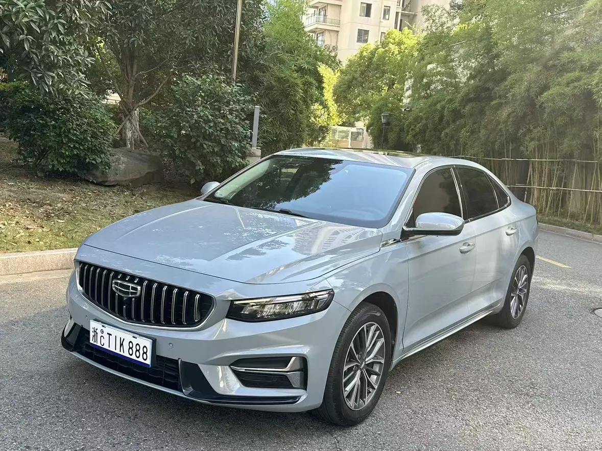 Geely Xing Rui