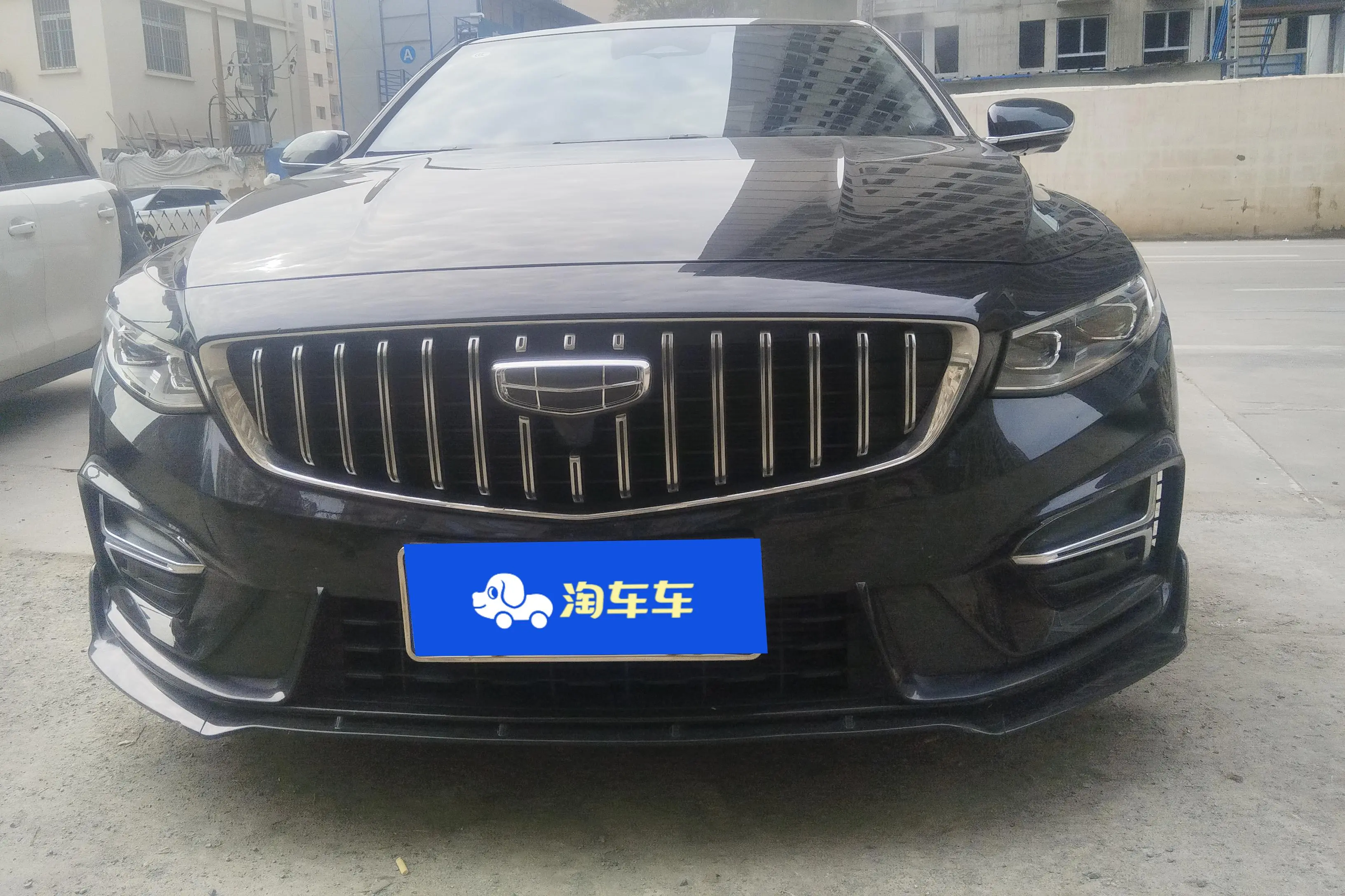 Geely Xing Rui