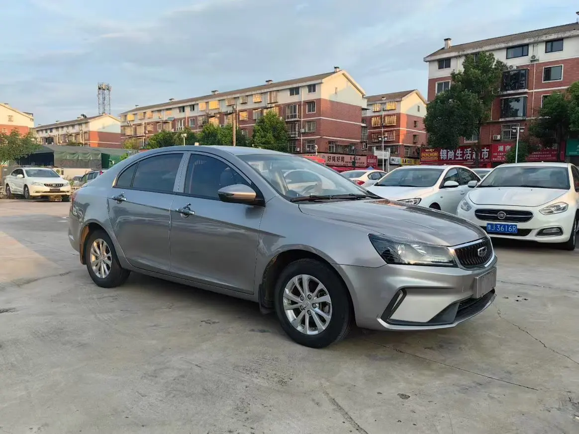 Geely Emgrand