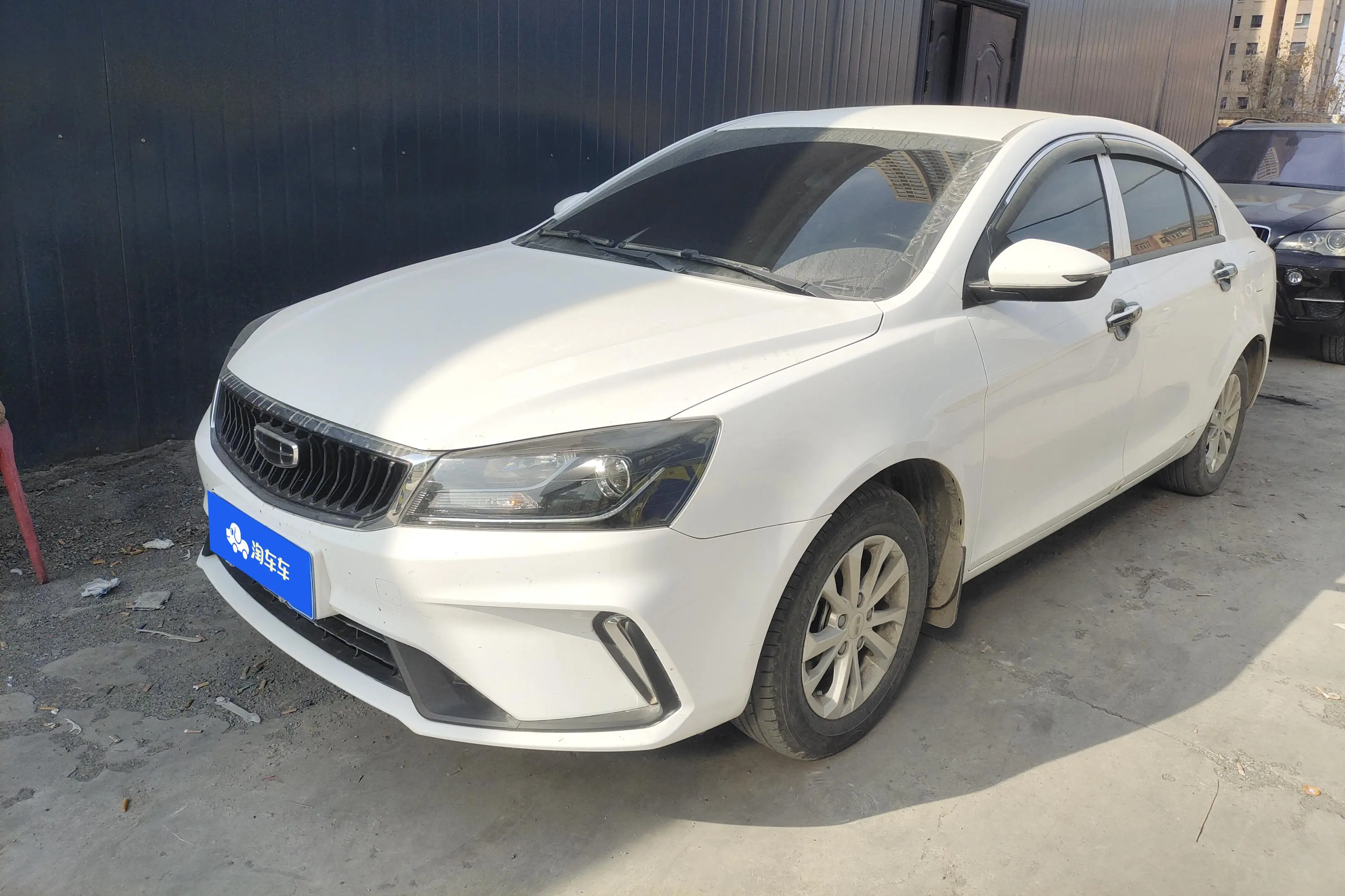 Geely Emgrand