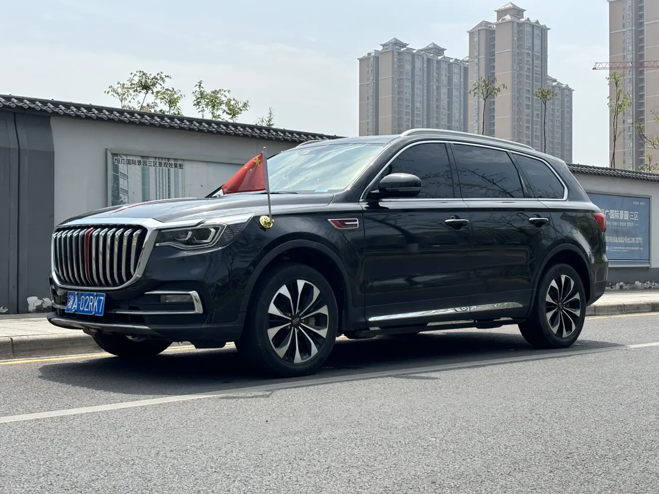 Hongqi HS7