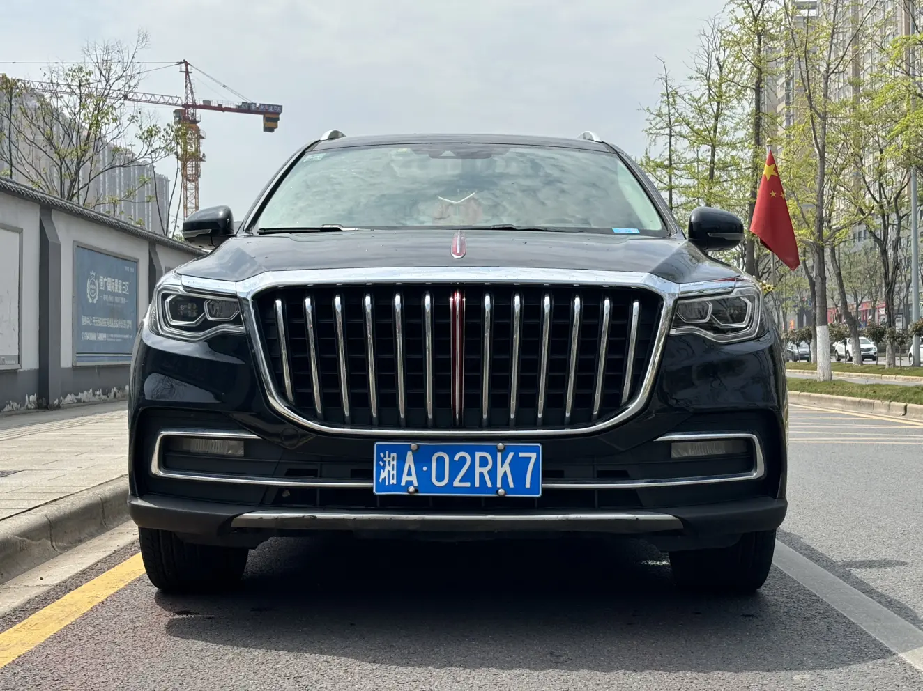 Hongqi HS7