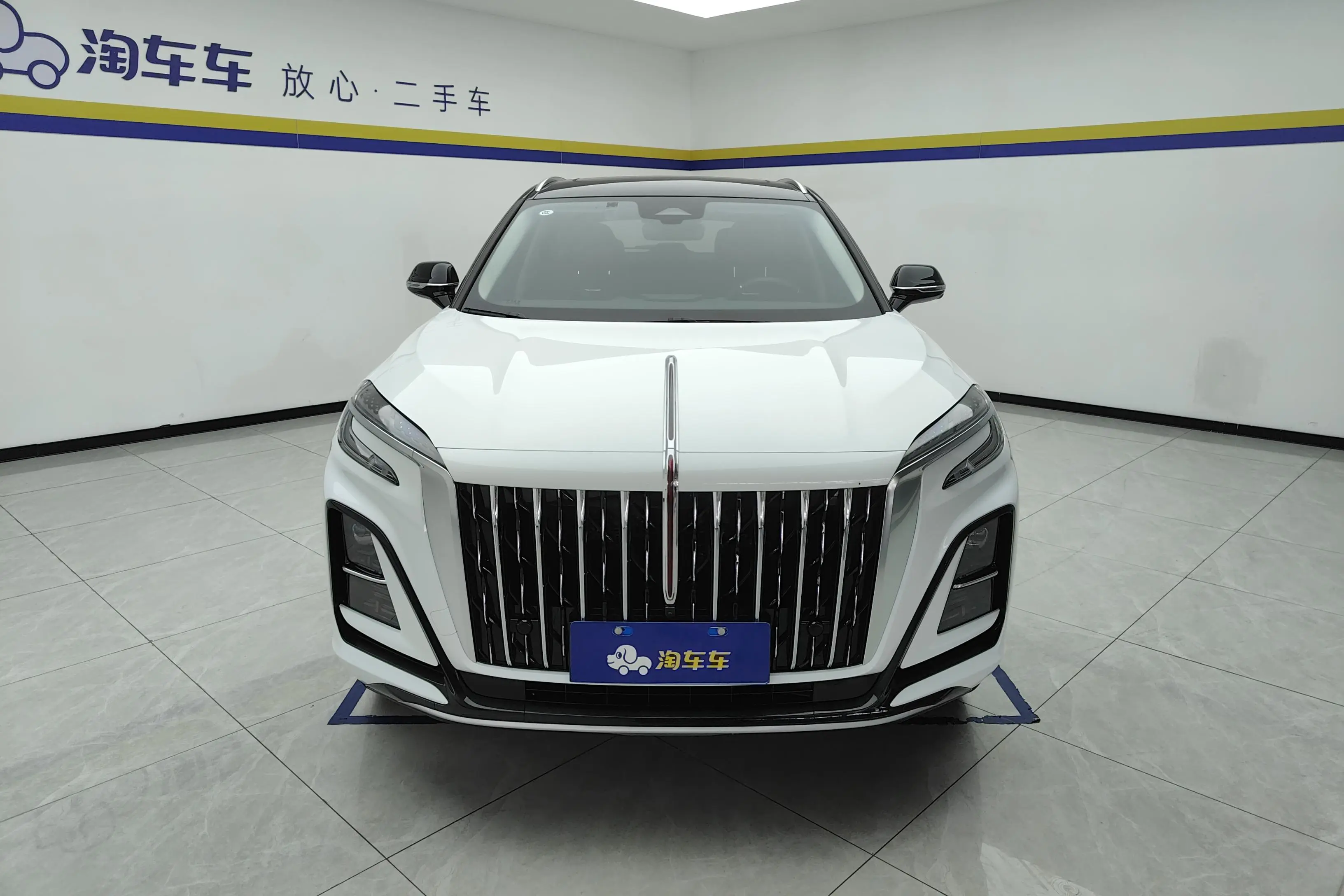 Hongqi HS3