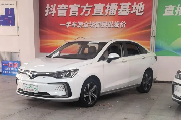 BAIC Beijing EU5